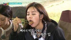 ‘즐거운가’ 혜리, 폭풍 먹방… 장동민 “정말 이미지 관리 안 해” 폭소