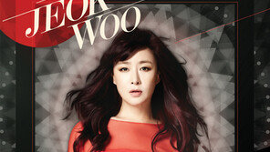 적우, 첫 정규앨범 발표…대중성+개성 모두 담았다