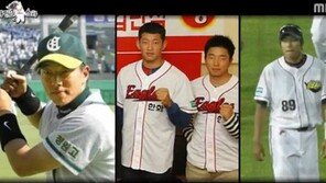 ‘라디오스타’ 윤현민, 89kg 나가던 야구선수 시절 ‘완전 다른 사람’