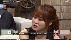 ‘더 지니어스3’ 장동민, 신아영 홀렸다…“정말 멋있어 보여”