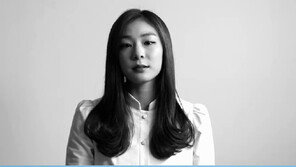‘유니세프’ 김연아, 이매진 프로젝트 참여 “담담하면서 청아한 음색”