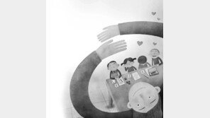 서울 초등학교 내주 겨울방학, 기간은 한 달? 많이 줄었네!