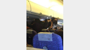 ‘라면 회항’에 ‘기내 패싸움’까지… 中도 기내 난동으로 ‘몸살’