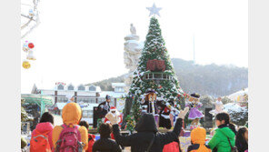 [세종시대]서울엔 대공원? 대전엔 오월드!