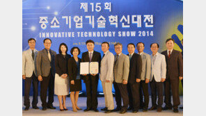 [세종시대]배재대, 북한대학원대와 ‘민족공동체 지도자 과정’ 운영 