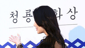 노수람 측, ‘초대받지 않은 손님’ 보도에 “왜곡 보도 중단해 달라”