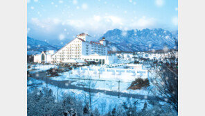 [Love&Gift]일성리조트, 연말맞이 혜택 듬뿍 실속형 회원권 한정 모집