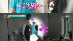 ‘즐거운가’ 장동민, 소진 애교에 사르르 “넌 무조건 예뻐”