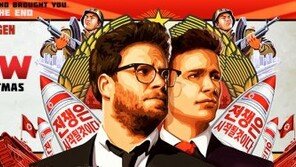 영화 ‘인터뷰’ 개봉 전격 취소, 소니픽처스 제작비 484억 원 어쩌나?