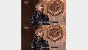 더 지니어스3 오현민, 장동민에 패배 “힘들었지만 즐거웠다”