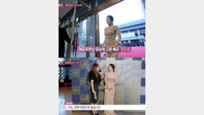 ‘한공주’ 청룡영화제 여우주연상 천우희 “편한 마음으로 왔다”