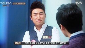 더 지니어스3 김유현 “장동민, 자기희생 돋보였다” 극찬