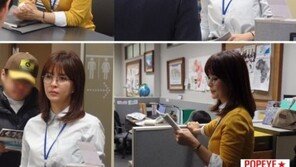 ‘미생’ 신은정, 마지막 촬영 현장 공개… 심각한 표정의 의미는?