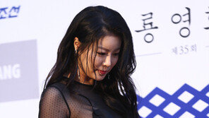 노수람 소속사, 청룡영화제 초청 논란에 “방송계 지인이 초대” 해명