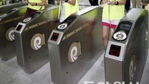 서울 9호선 2단계 역명 확정, 강남구 주민들 반발 끝에 결국…