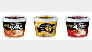 CU, PB 상품 ‘시리즈 전략’으로 고객 입맛 잡는다