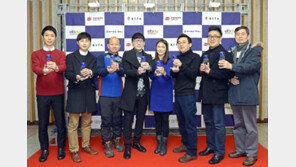 이베이코리아 ‘4회 수출스타 시상식’ 개최