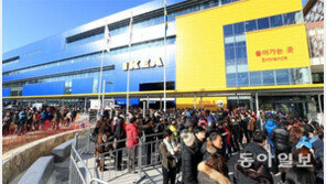 문구-침구까지 판매… 이케아는 또다른 ‘대형마트’