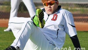 양의지 2억 연봉 사인…“GG 받았지만 많은 경기 못 뛰었다”