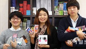 “콘돔 파는 여대생? 부끄럽지 않아요!”
