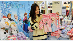 [대구/경북]“올 크리스마스엔 이런옷 입어볼까”