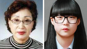 [부산/경남]부산자원봉사대상 8명 선정… 大賞에 문옥순씨-정수빈양