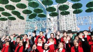 [부산/경남]“이웃에 크리스마스 선물 보냅니다”