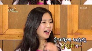 ‘해피투게더3’ 박기량, 방송 출연 후 인지도 상승 “아버지 지출 크다”