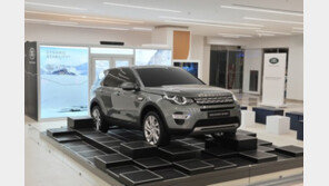 랜드로버 디스커버리 스포츠, 팝업스토어 통해 최초 공개