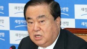 문희상 “부끄럽고 참담” 처남 취업 청탁 의혹 사과 