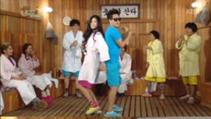 해피투게더 박기량, 지석진과 커플 섹시 댄스…마무리는 뺨 때리기