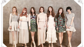 소나무, 티저영상 공개…7인의 목소리 모두 담아