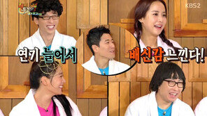 ‘로봇 연기’ 장수원 “대중들, 내 연기력 늘어 배신감 느낀다고…”