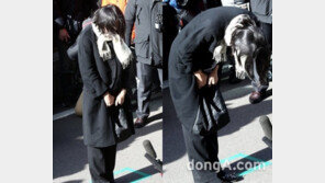 여성연합 성명 발표 “한번 실수 거울삼아… ”