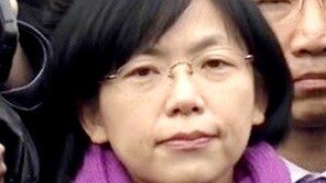 이정희, 박근혜 대통령 언급…통합진보당 해산 결과에 “내가 패배했다”