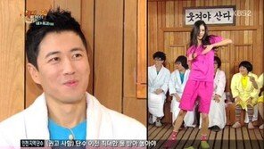 ‘해피투게더’ 로봇 연기 장수원 무너뜨린 박기량 섹시댄스, 표정이…‘폭소’