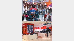 [토요판 커버스토리]복날 대목 버금가던 치킨집, 징글벨 콧노래 사라져