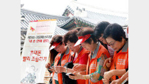 [사회공헌 Together]SK텔레콤, 전통시장에 IC기술 지원 매출향상 기여