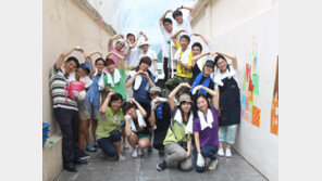 [사회공헌 Together]포스코, 직원5000명 ‘나눔 토요일’ 복지시설 봉사