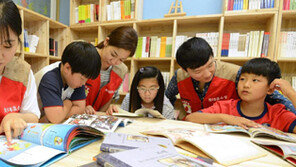 [사회공헌 Together]롯데홈쇼핑, ‘작은 도서관’ 지어주고 학습활동 도와줘 