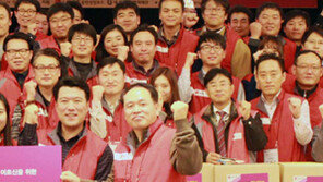 [사회공헌 Together]LG유플러스, 장애 청소년 ‘글로벌 IT챌린지’ 기회 제공