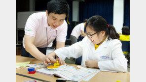 [사회공헌 Together]LS, 지역 초등생 위한 과학실습 교실 운영 