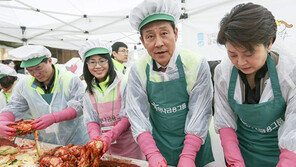 [사회공헌 Together]하나금융, 11월 11일부터 두달간 함께 봉사한데이∼