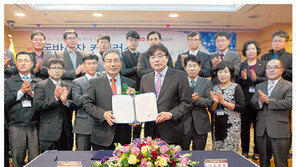 [함께가는 공기업]한국남동발전, 진주 고성지역 봉사활동 강화