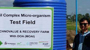 [함께가는 공기업]한국산업기술진흥원, 개발도상국에 농기계·섬유 등 기술 전수