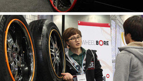 [스마트 컨슈머]자동차 2000만대 시대… 나만의 ‘휠’로 개성을 표현한다