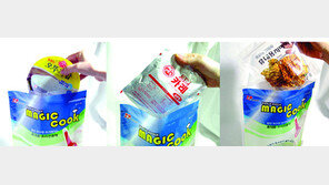 [스마트 컨슈머]매직쿡, 버너·코펠 없이도 음식을 뜨겁게 데운다 