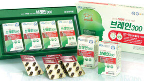 [스마트 컨슈머]기억력 개선, 학습력 향상을 돕는 BT-11 듬뿍