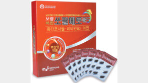 [스마트 컨슈머]쏘팔메토로 소변을 시원하게, 전립샘을 튼튼하게