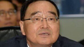 대한민국 광복군 총사령부 원형 보존, 정 총리 충칭 방문 당시…